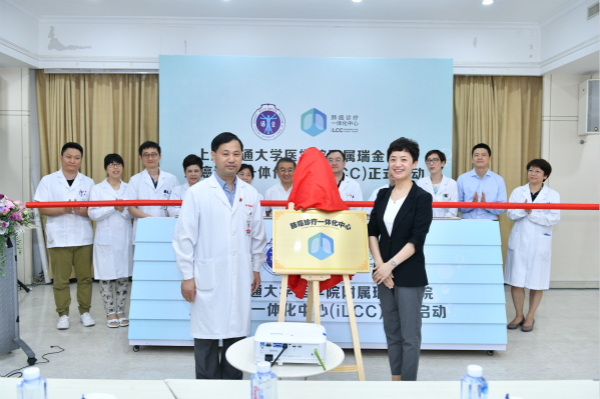 持续推进“诊疗一体化” 圣湘生物上半年营收增超两成