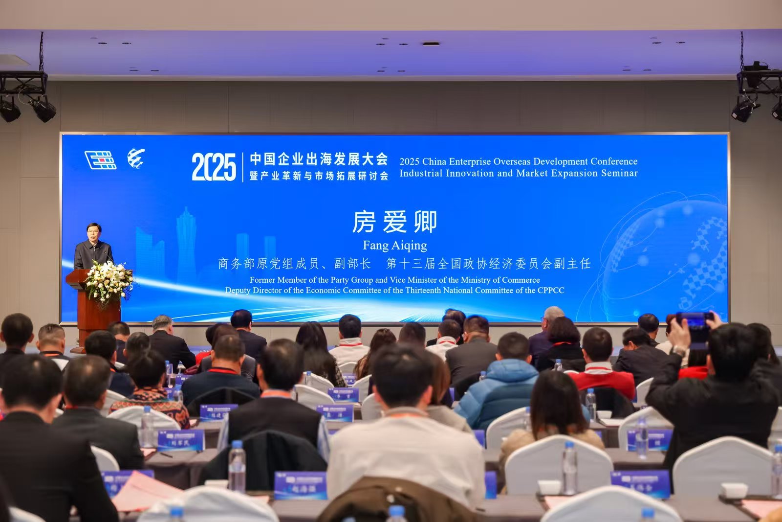 上合组织天津峰会｜纵贯亚欧新脉动——合作共赢铺就上合组织发展坦途