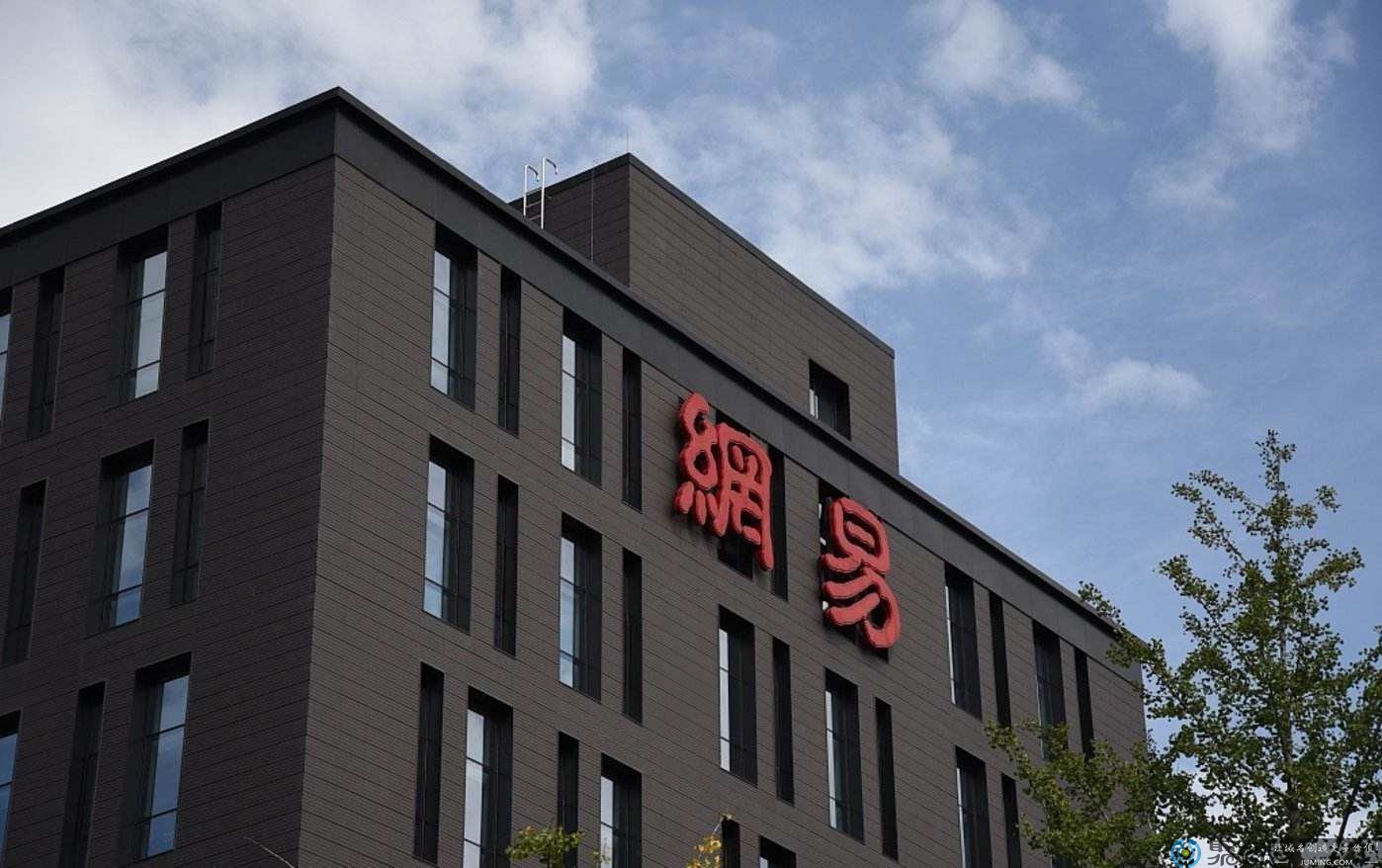 优必选：上半年实现营收6.21亿元 同比增长27.5%