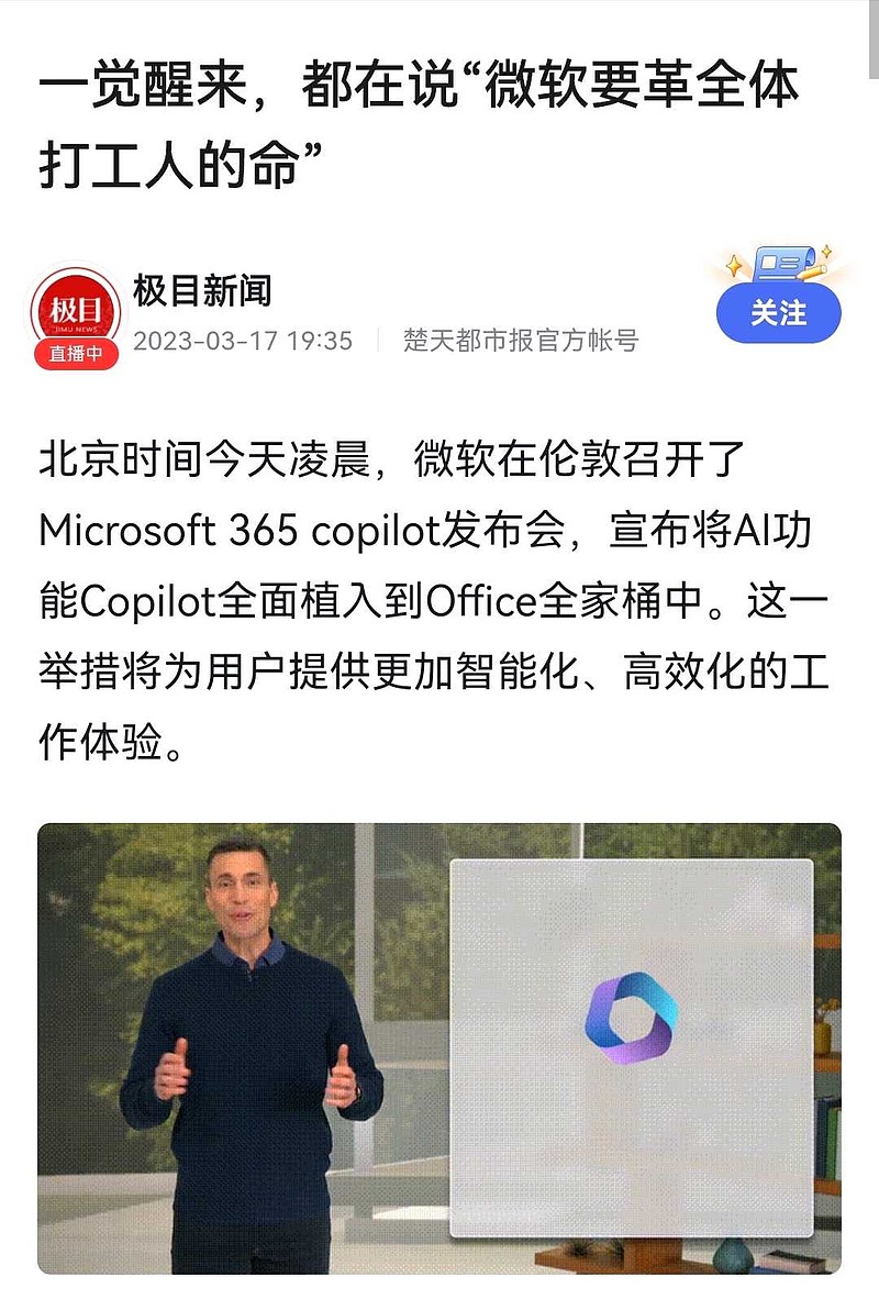 基金经理：热钱涌动之下需要“冷思考”