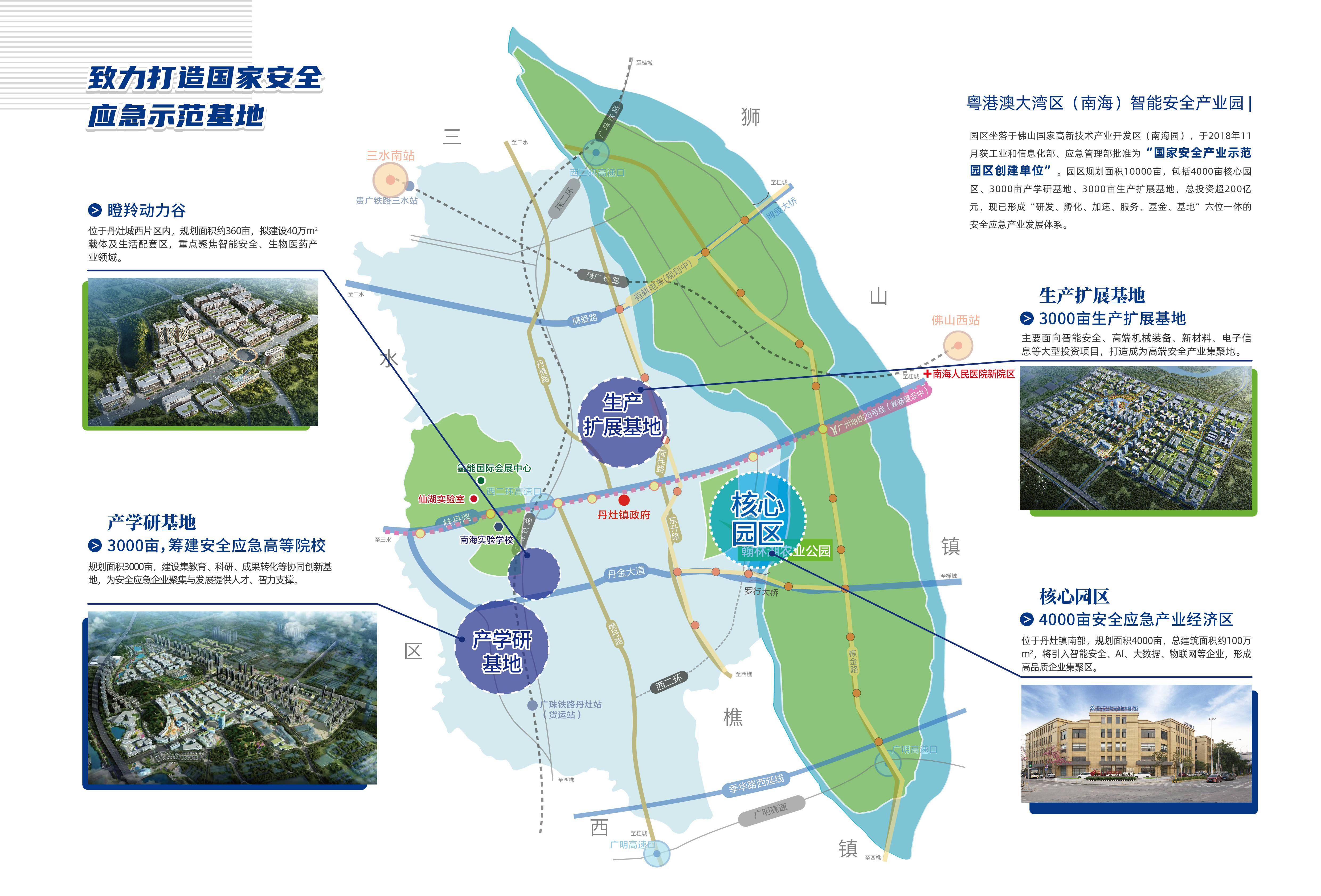 中航光电：上半年营收同比增长21.6% 新兴赛道表现亮眼