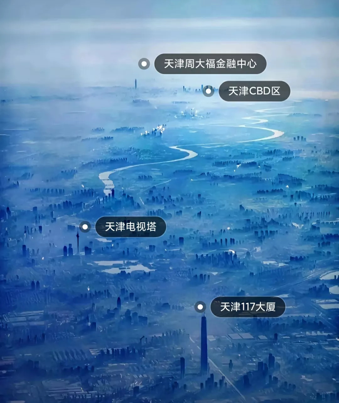 上合组织天津峰会 | 上海合作组织成员国元首理事会关于支持多边贸易体制的声明