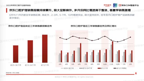 汉王科技朱德永:AI将沿五大趋势加速发展