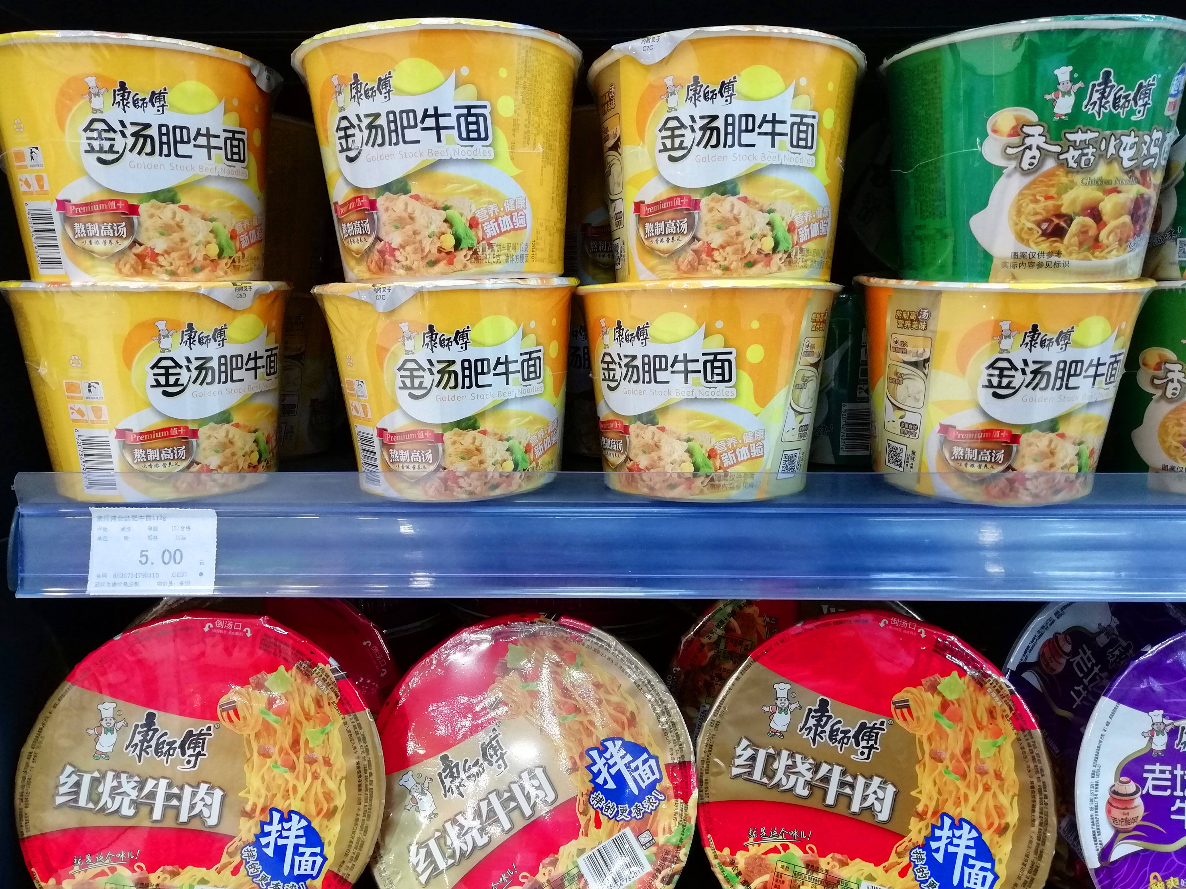 金海通：上半年归母净利润7600.55万元 同比增长91.56%