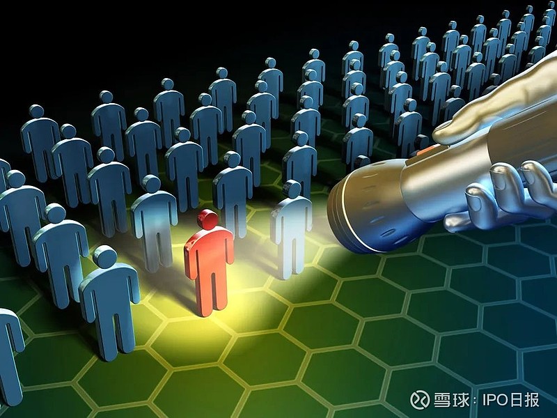 启明星辰：上半年实现营收11.33亿元