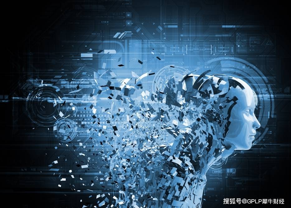 视源股份2025年半年报：教育AI落地加速 海外自有品牌业务收入增长近60%