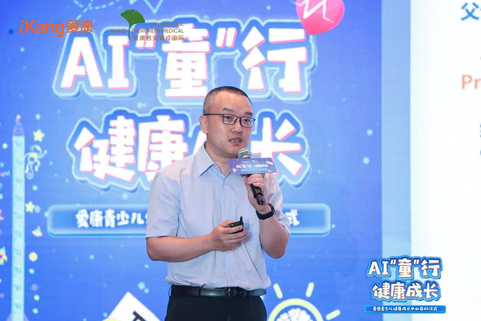 强脑科技合伙人何熙昱锦:以非侵入式脑机接口开启生命更多可能性