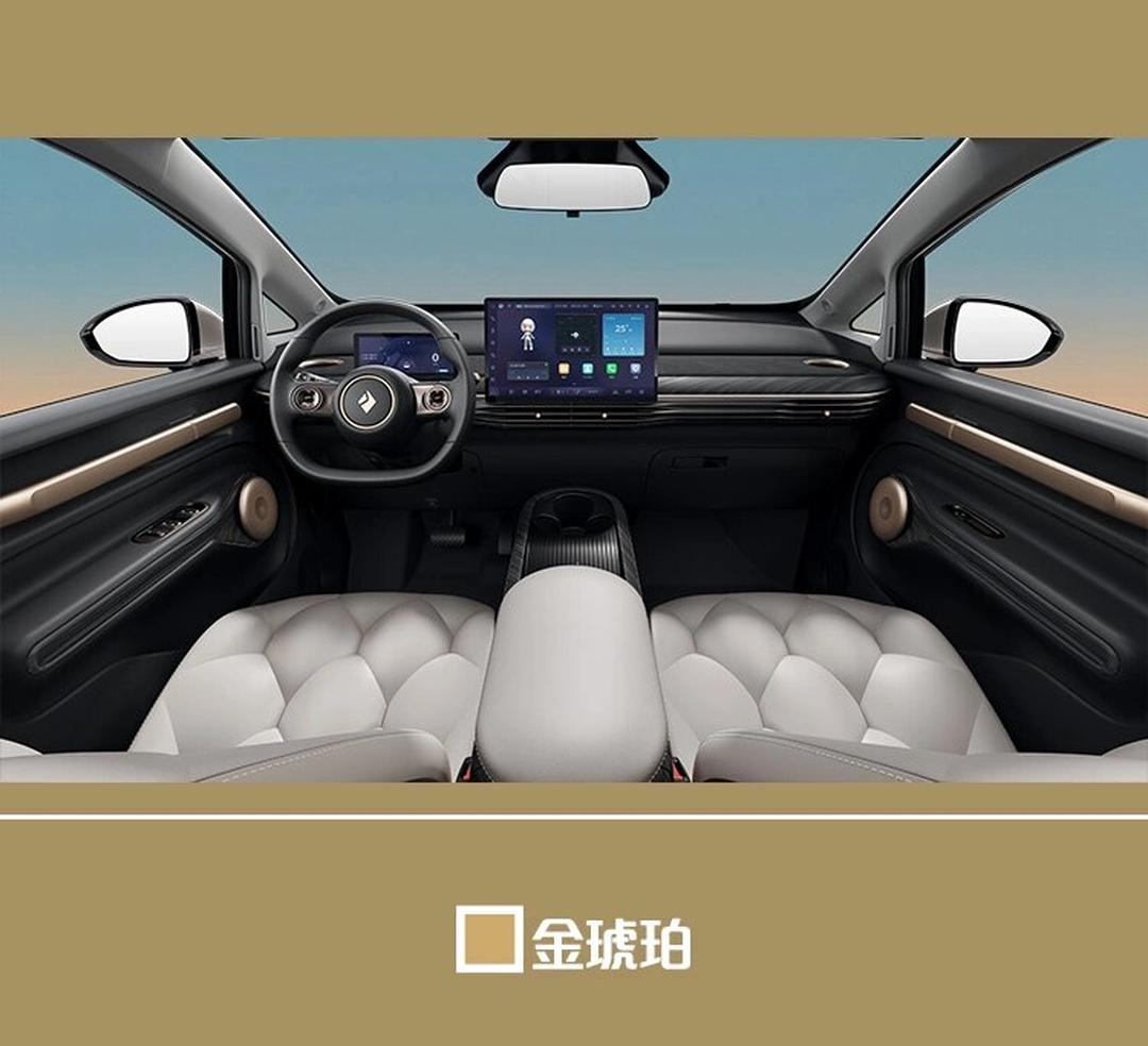 京东：购买“国家贴息”商品 最高可省3000元