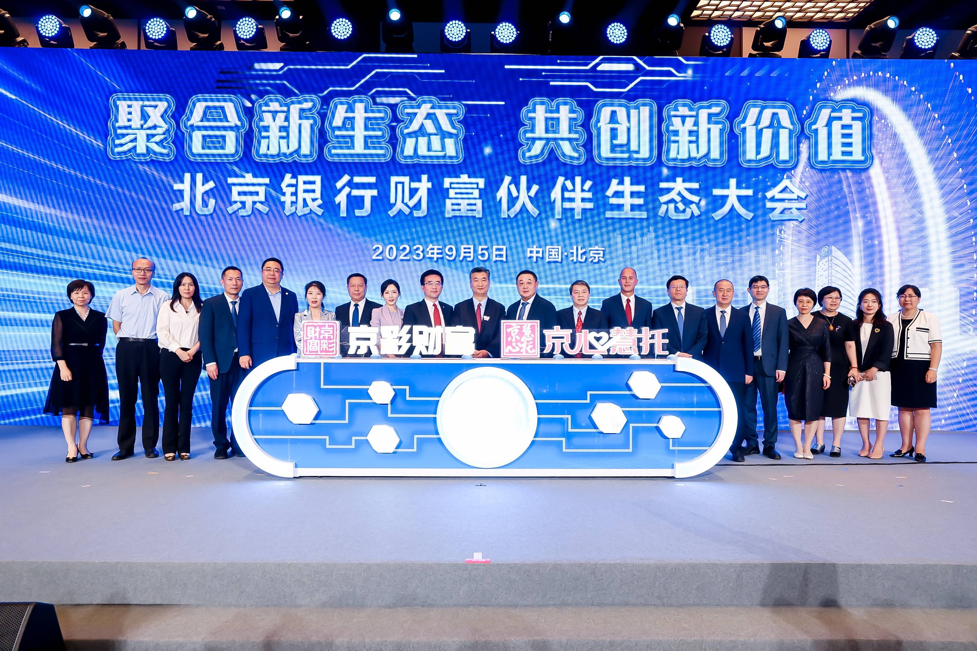 华伍股份:主业稳健增长 业务结构持续优化