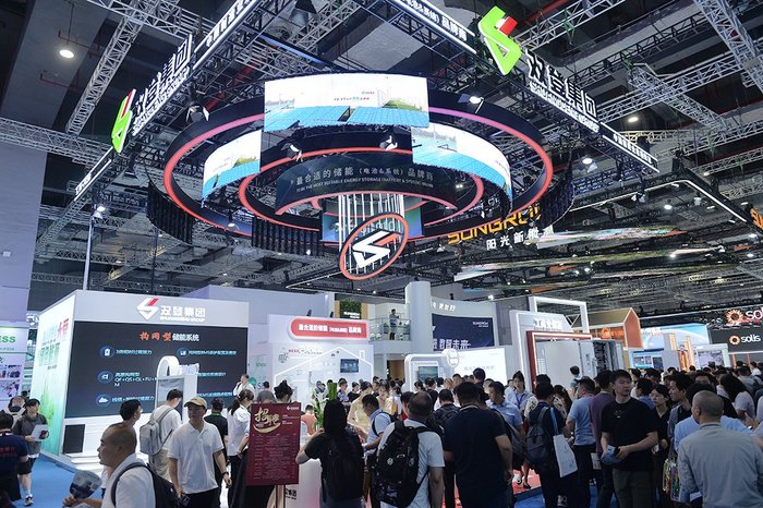 双登股份全球研发总部（新型储能零碳产业园）开工