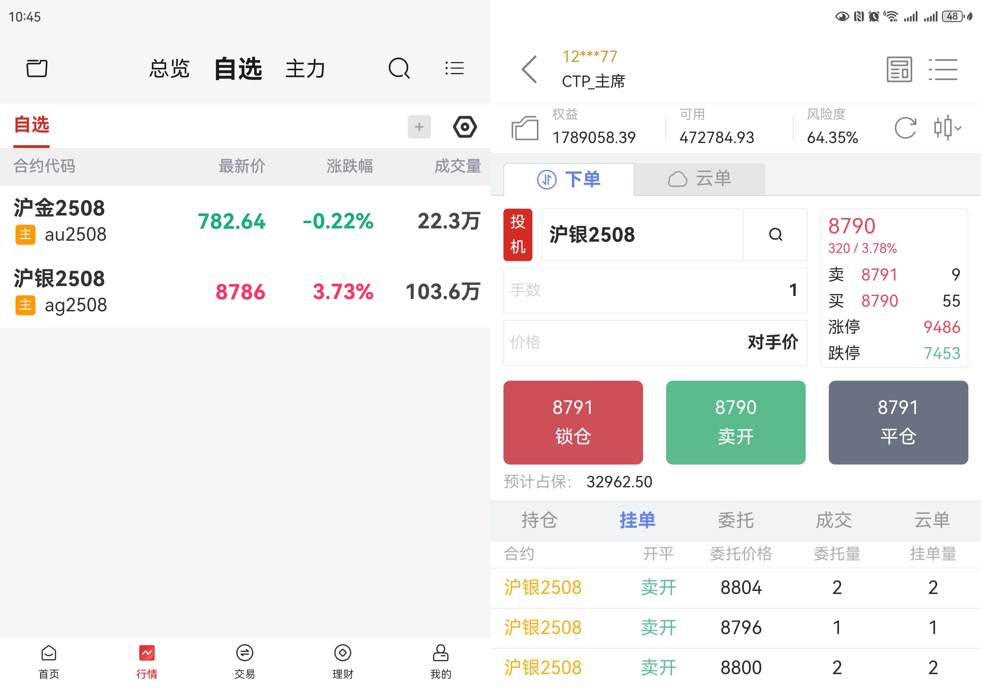 伦敦股市4日上涨
