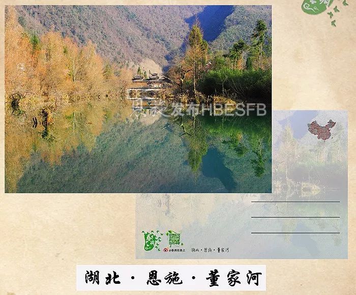 记者手记:听!那势不可挡的历史强音