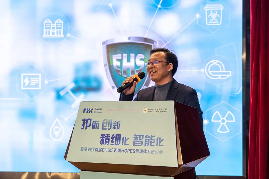 复星医药董事长陈玉卿:深化创新及国际化战略 夯实长期稳健发展根基