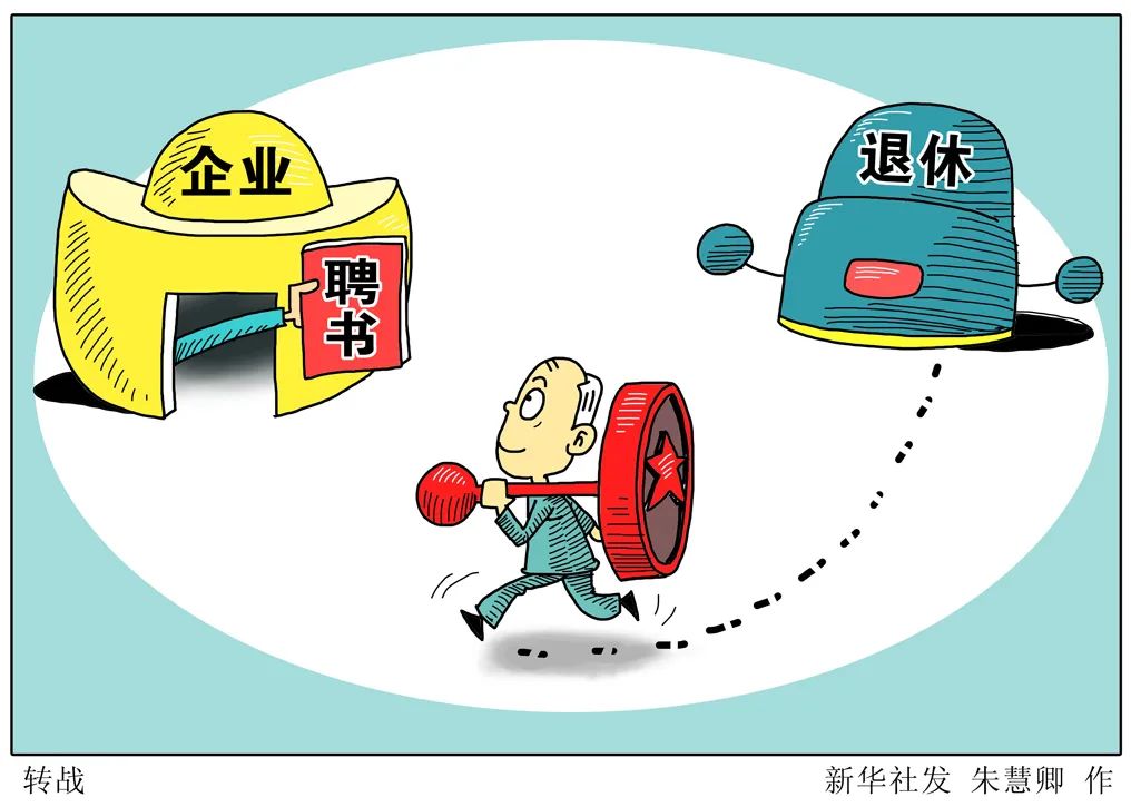 税务部门首次曝光“逃逸式”注销偷税案件