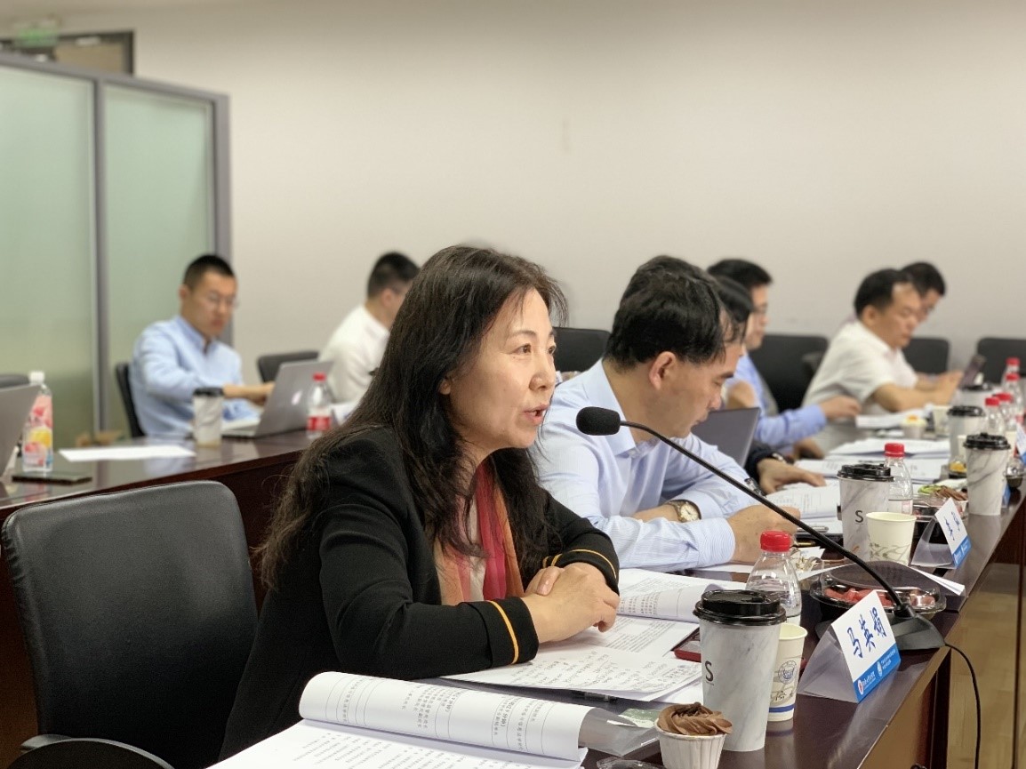 公募基金销售费用管理规定公开征求意见