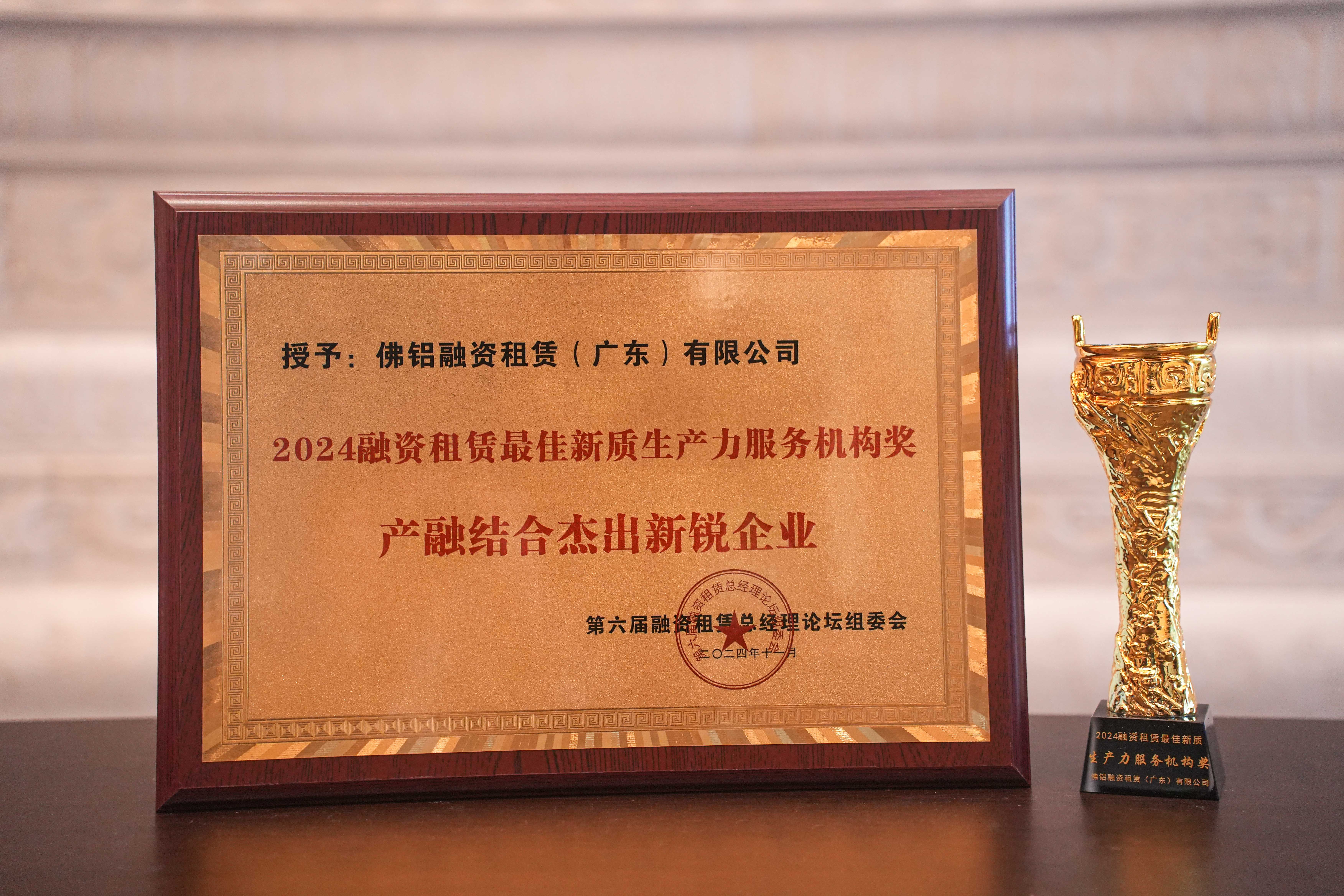 厦门产融会客厅揭牌 首场活动聚焦股权投资与产融结合新机遇