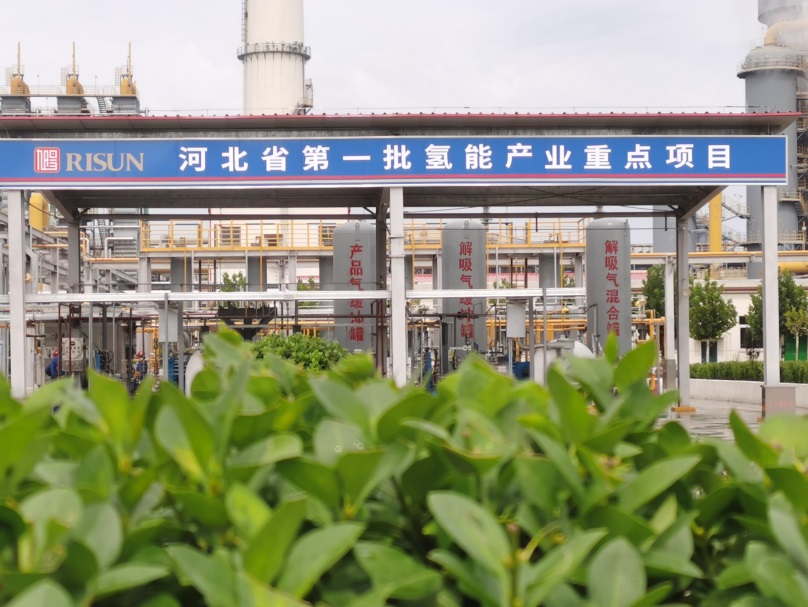 亿华通终止收购旭阳氢能 产业协同步伐引关注
