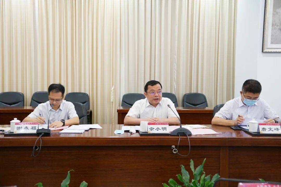 厦门:向“新”发力赢先机