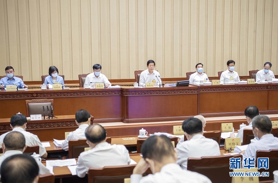 十四届全国人大常委会第十七次会议在京举行 审议生态环境法典总则编草案、生态保护编草案、绿色低碳发展编草案和民族团结进步促进法草案等 赵乐际主持