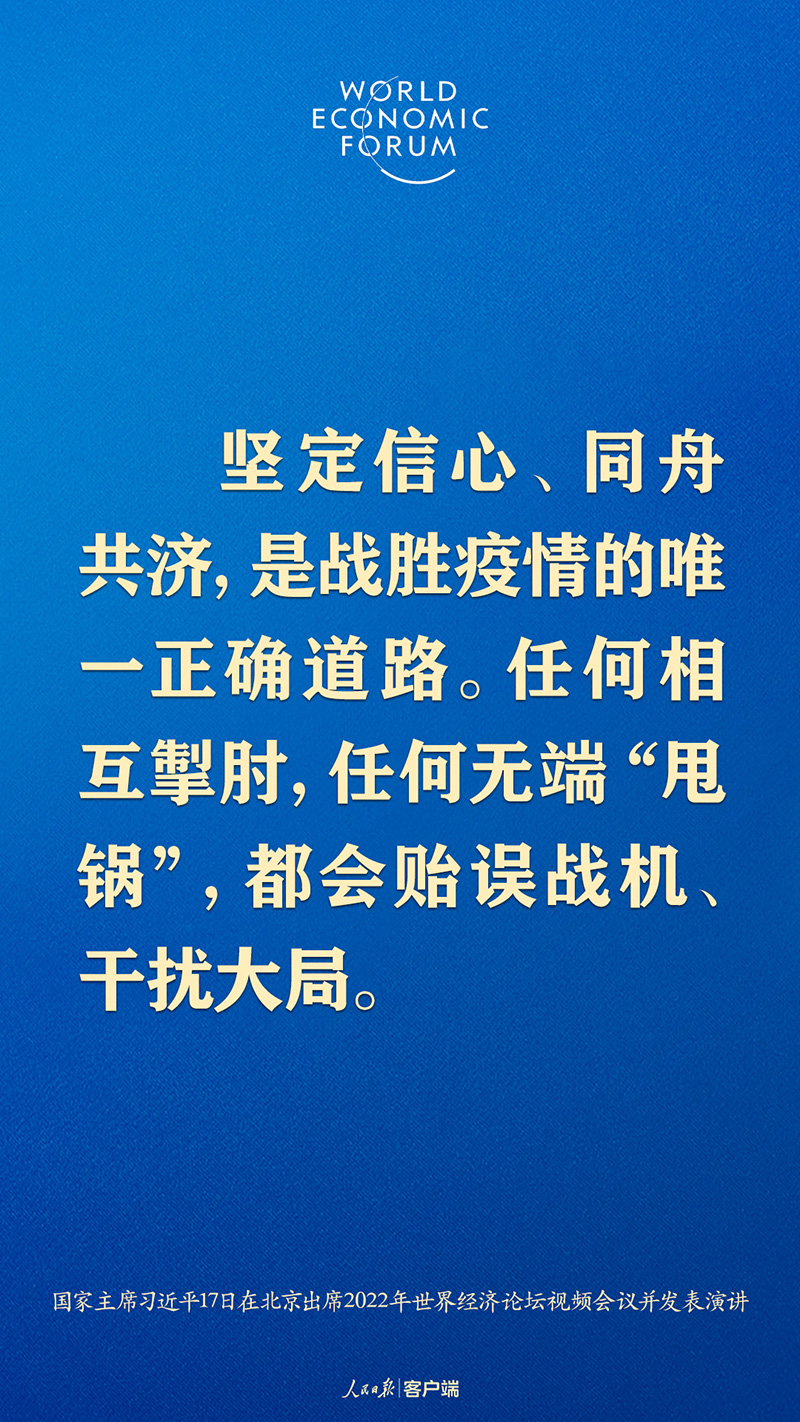激发合作新动能 共创开放新机遇——习近平主席向第二十五届中国国际投资贸易洽谈会致贺信汇聚互利共赢合力