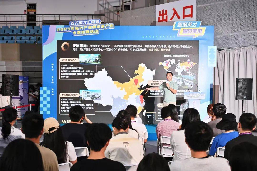 2025中国—东盟建设部长圆桌会议及配套活动即将举办