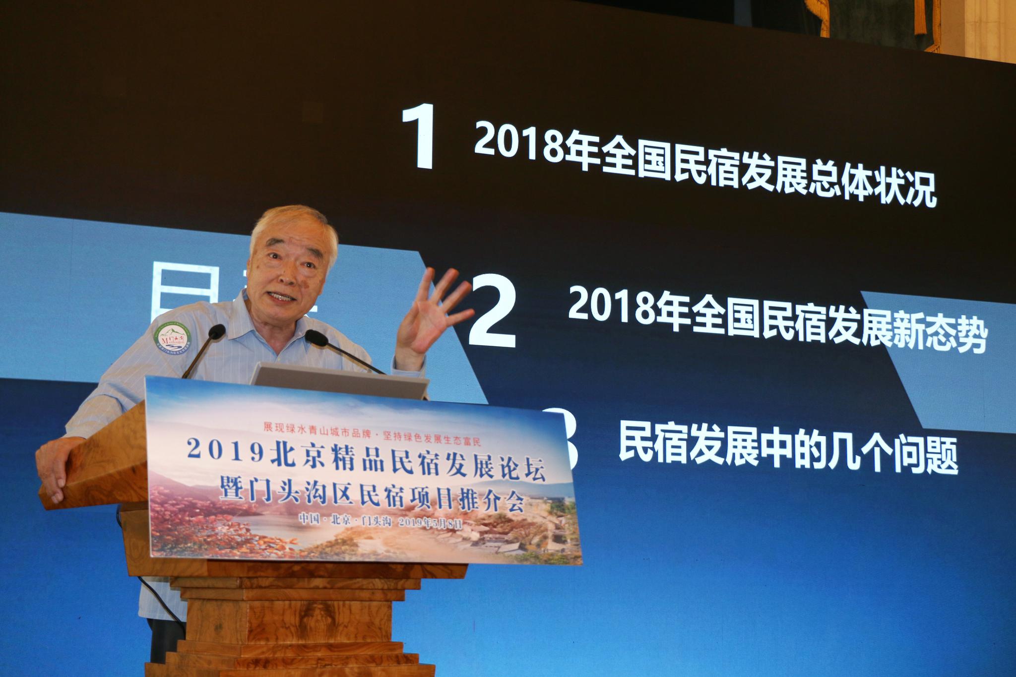 方正富邦基金汤戈：掘金固态电池“从0到1”发展机遇