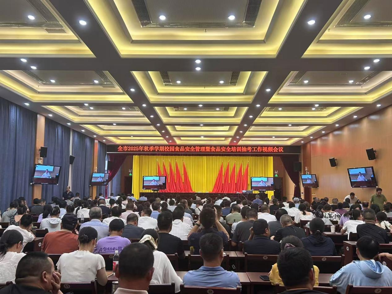 事关平台收费、校园餐监管等热点问题 市场监管总局作出回应