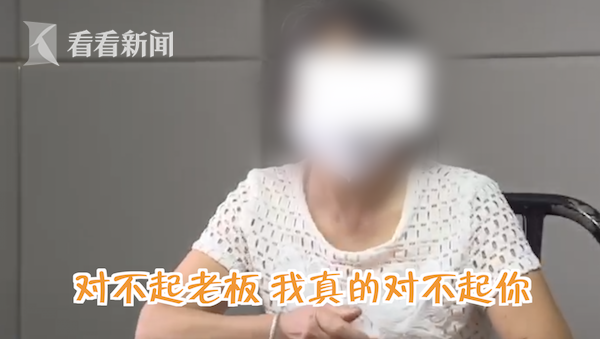 以假充真、销售过期食品……这些案例警示切勿在校园餐上动歪脑筋