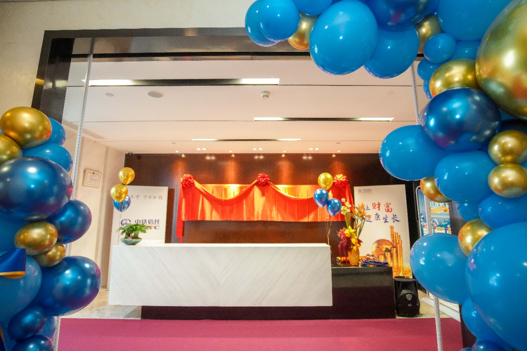 聚焦本源 重塑业态 信托公司管理办法18年来首次大修