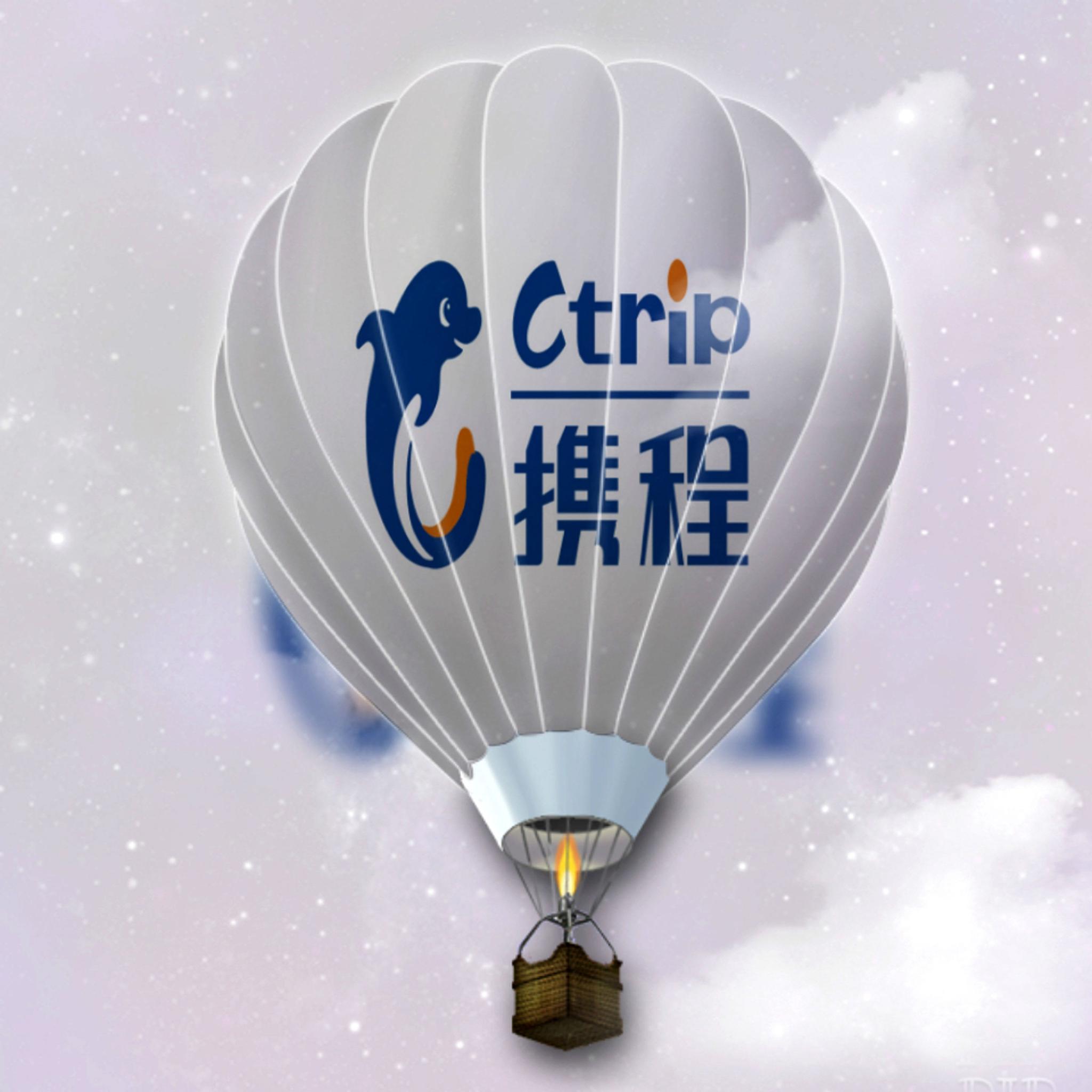 博泰车联网通过港交所聆讯