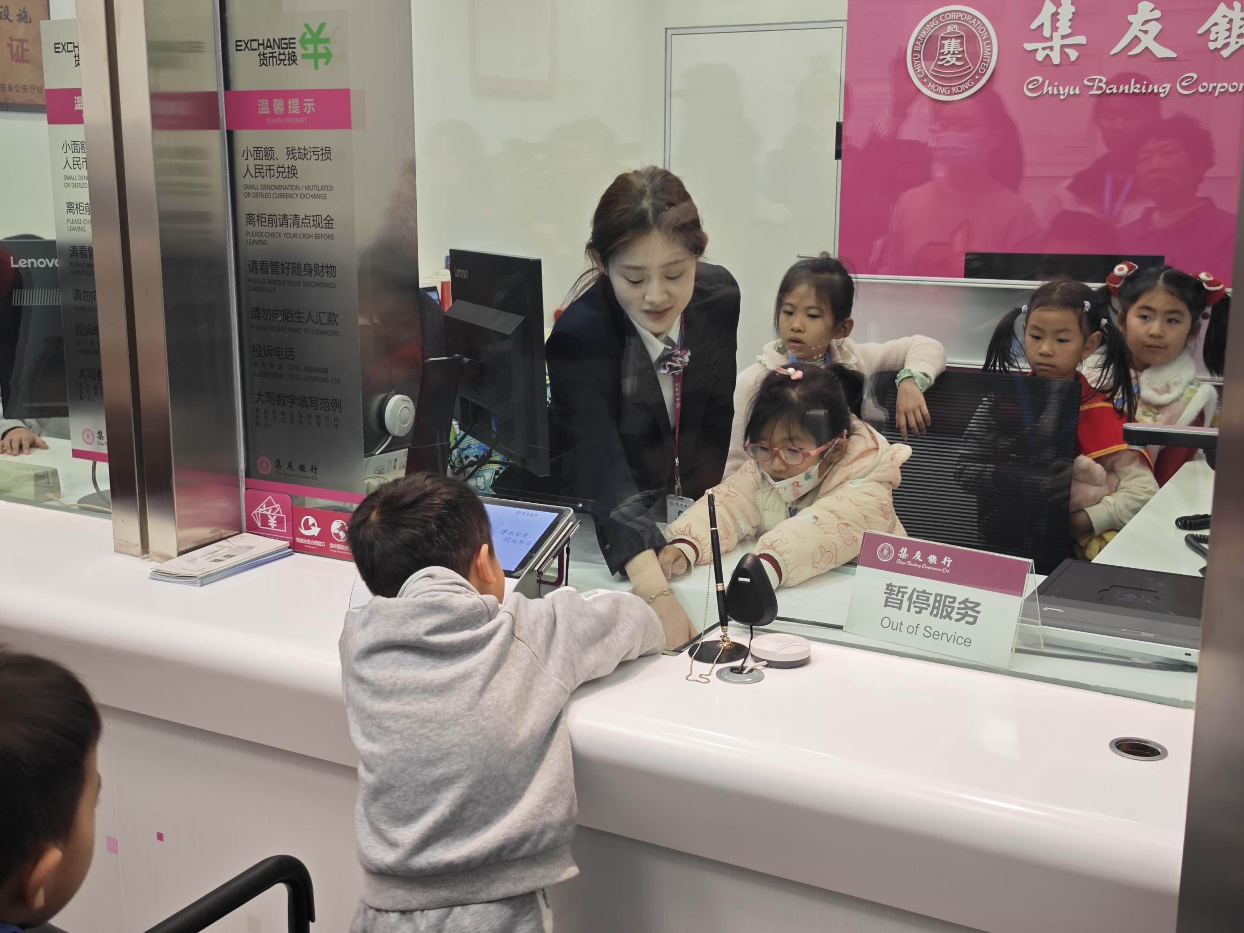 北京多家公募基金共同组织“金融知识进社区”投资者服务活动