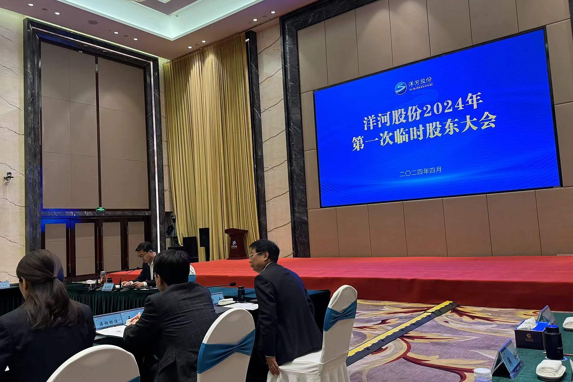 量子之歌:潮玩业务领航增长 战略聚焦开启新周期