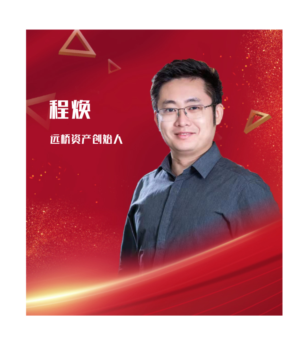 冬季用电负荷连创新高 山东多举措战寒潮保供电