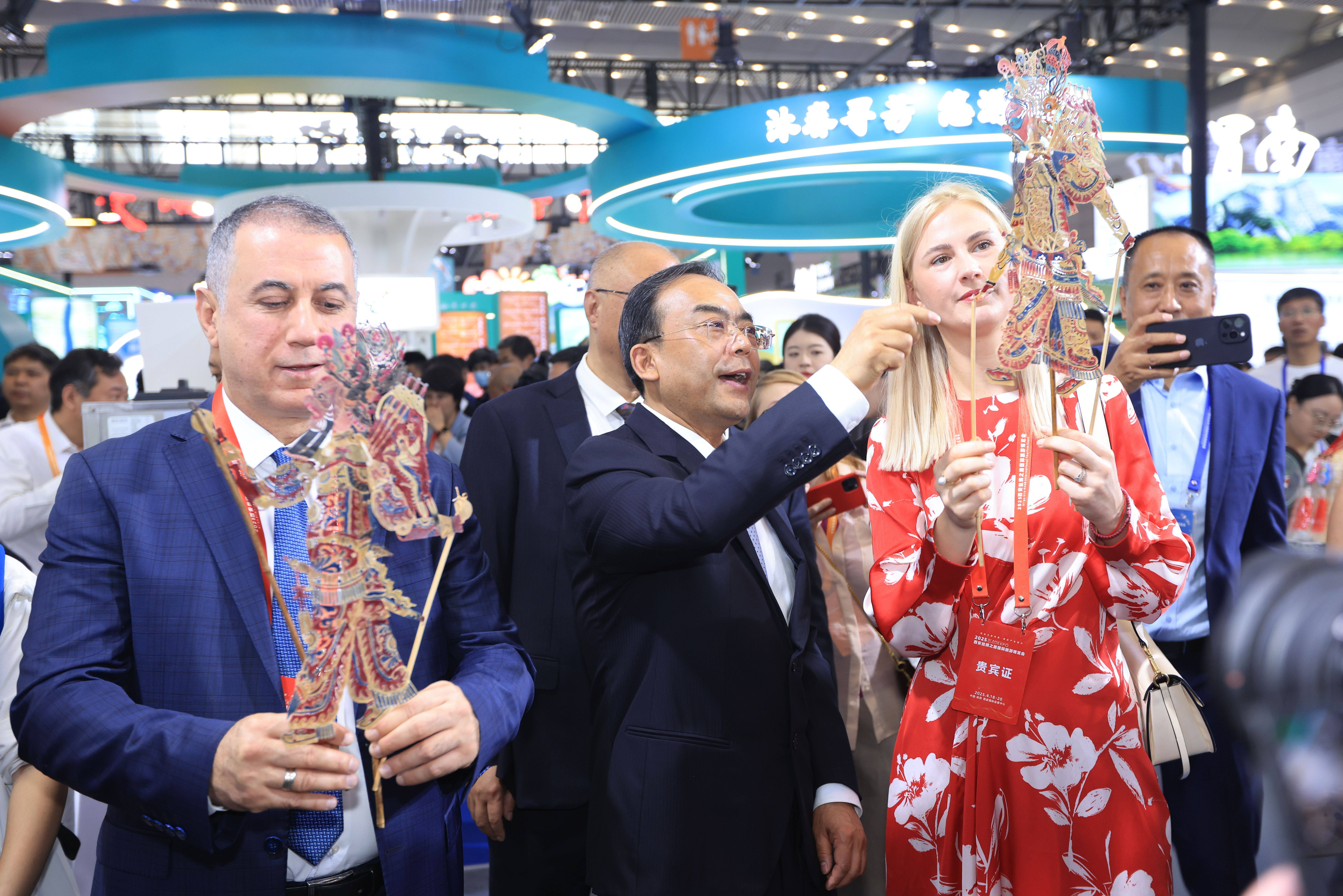 2025年中国经济社会论坛在西安举行