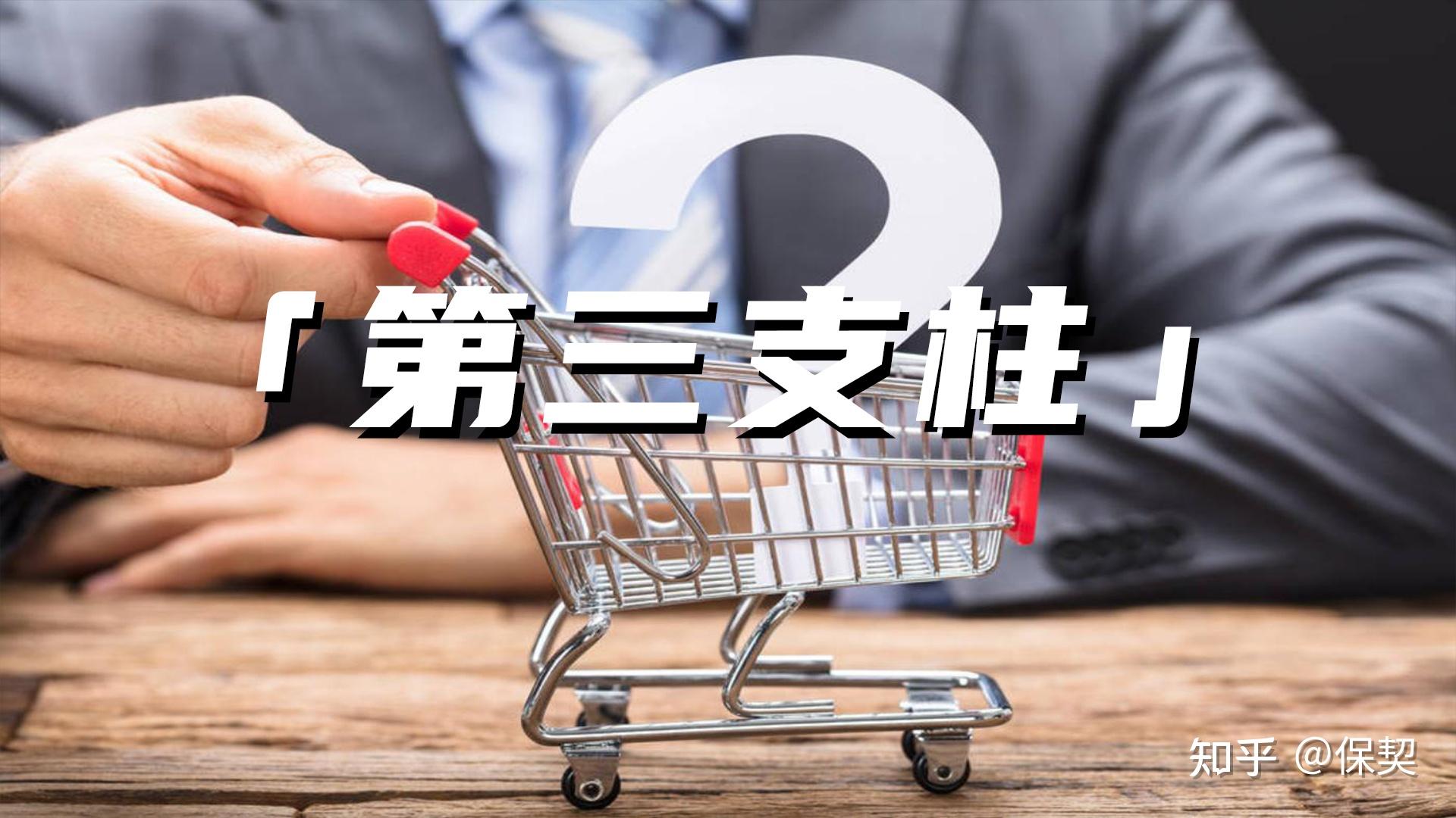 新华社权威快报丨9部门发文支持一刻钟便民生活圈建设扩围升级