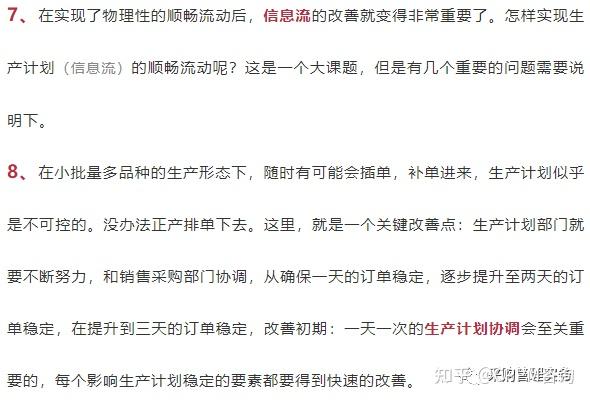 小批量多品种策略“落地开花” 鑫宏业打造特种线缆龙头