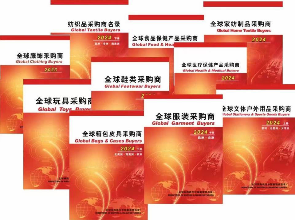 2025世界制造业大会采购700张“绿证”实现全绿电办展