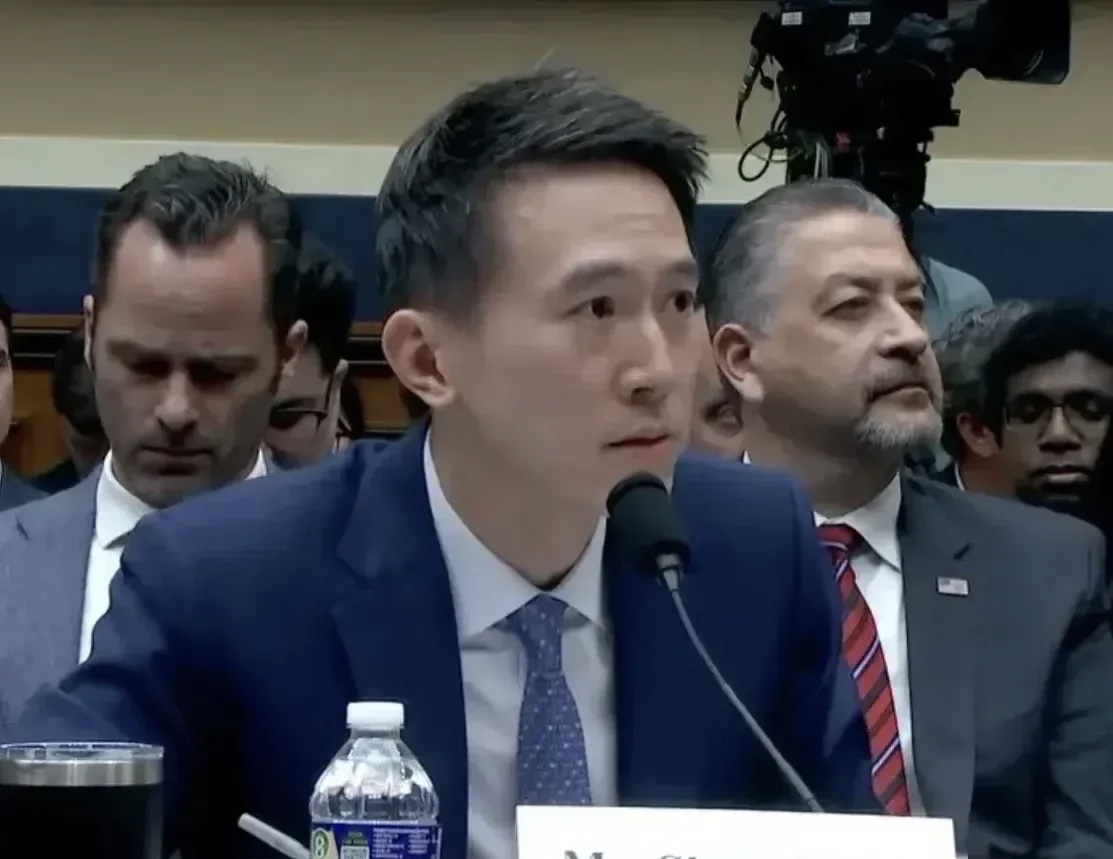 商务部新闻发言人就TikTok问题进展情况答记者问