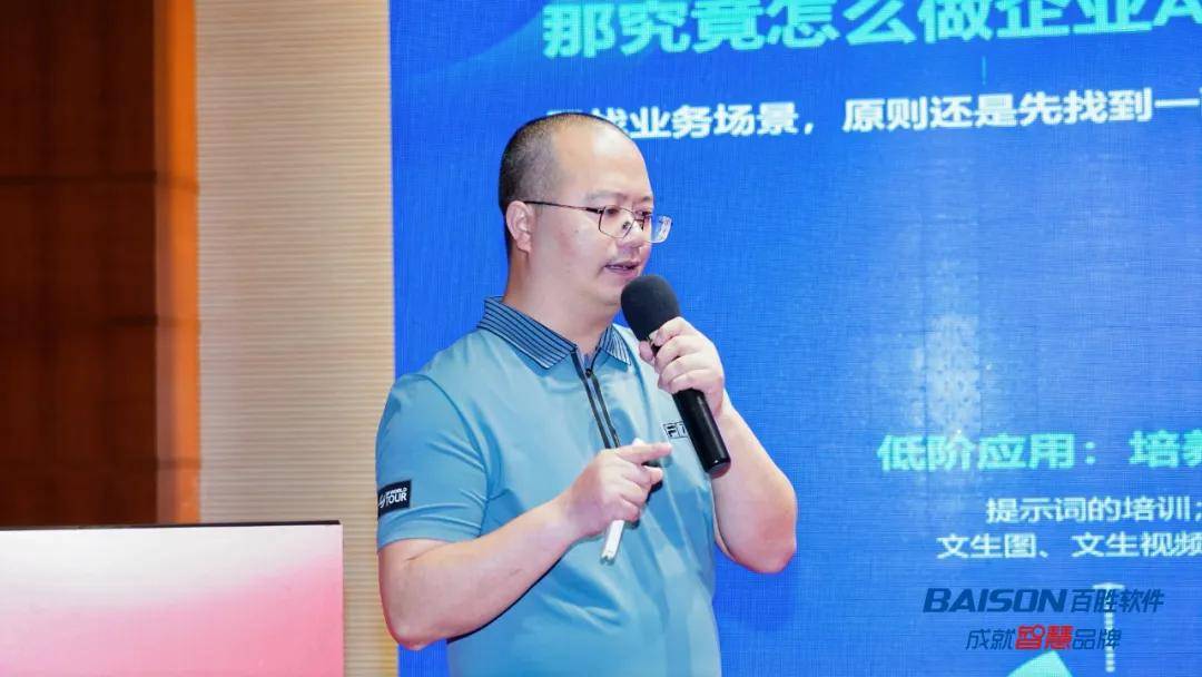 美的集团与华为签署战略合作协议 共拓AI领域创新生态