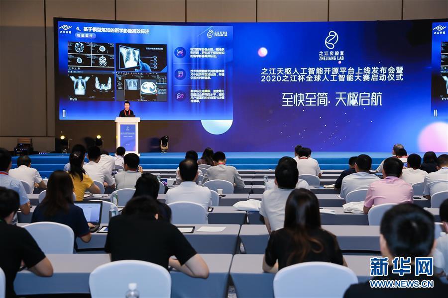 习近平总书记关切事丨潮涌天山活力新