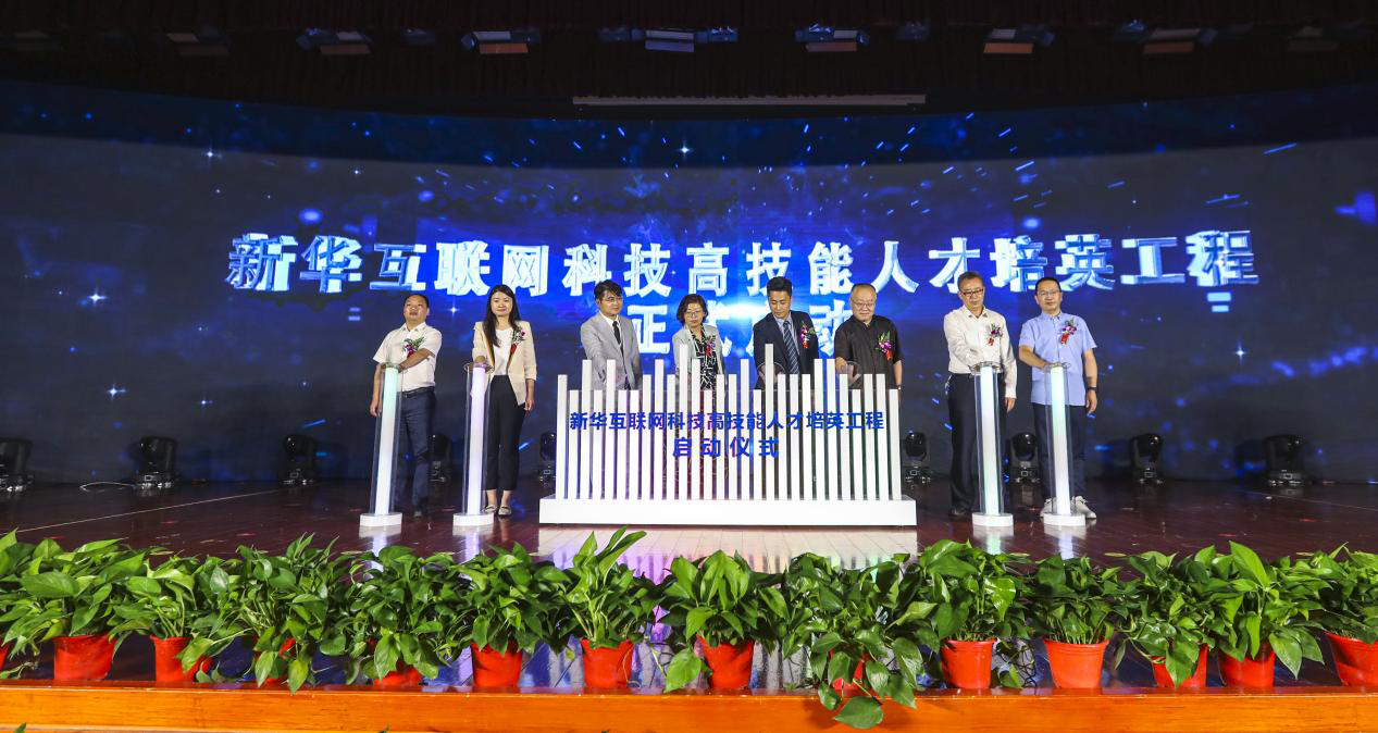 研究报告显示：中国工程教育实现跨越式发展