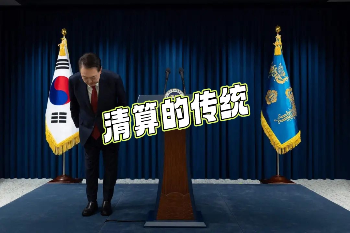 韩国总统：美方投资要求或引发韩国经济陷入危机