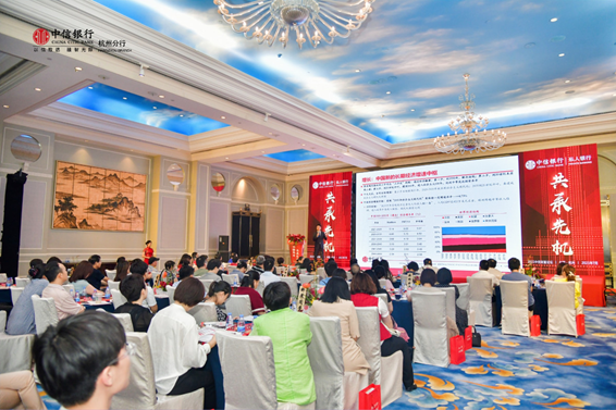 中信期货2025年秋季线上策略会即将举办