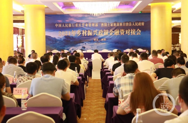 人民银行党委表示:加快建设科技赋能监测监管设施