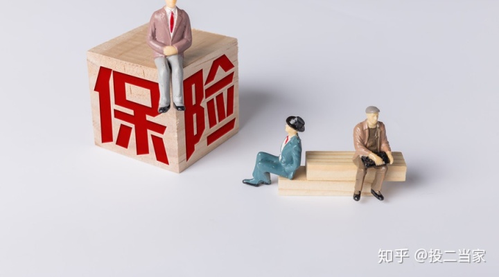 以“高收益”为卖点销售保险 是否存在“画饼”陷阱