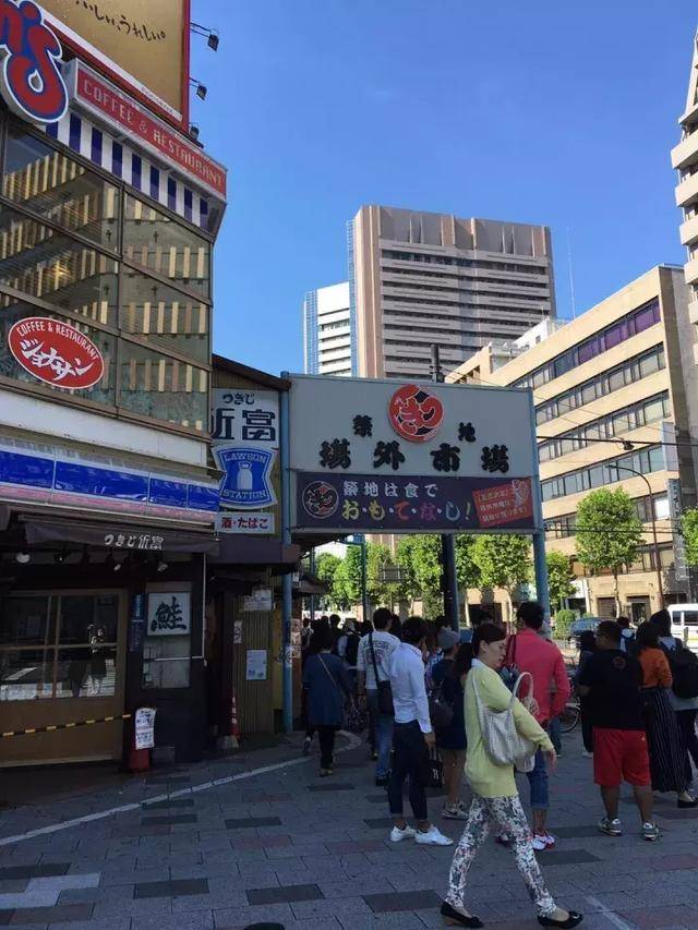 日本出台首个限制手机使用时间的地方条例