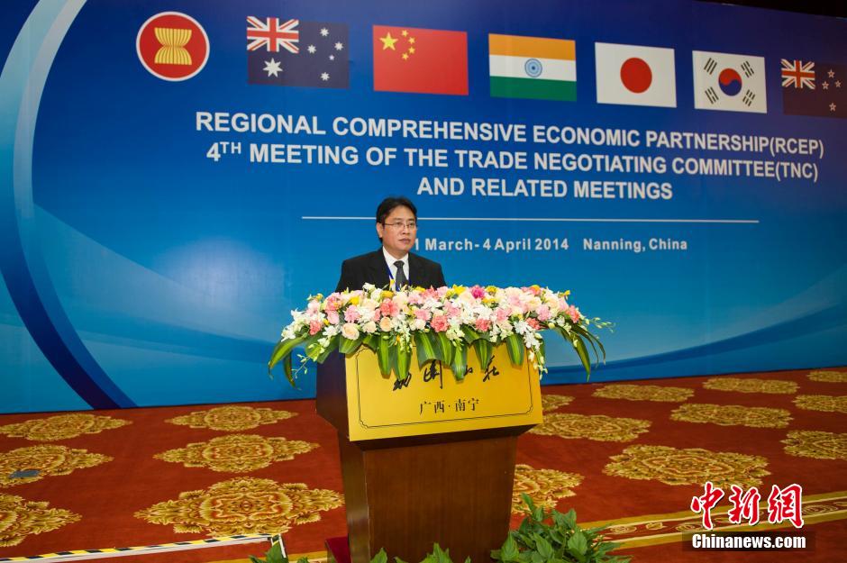 印尼与欧盟签署全面经济伙伴关系协定