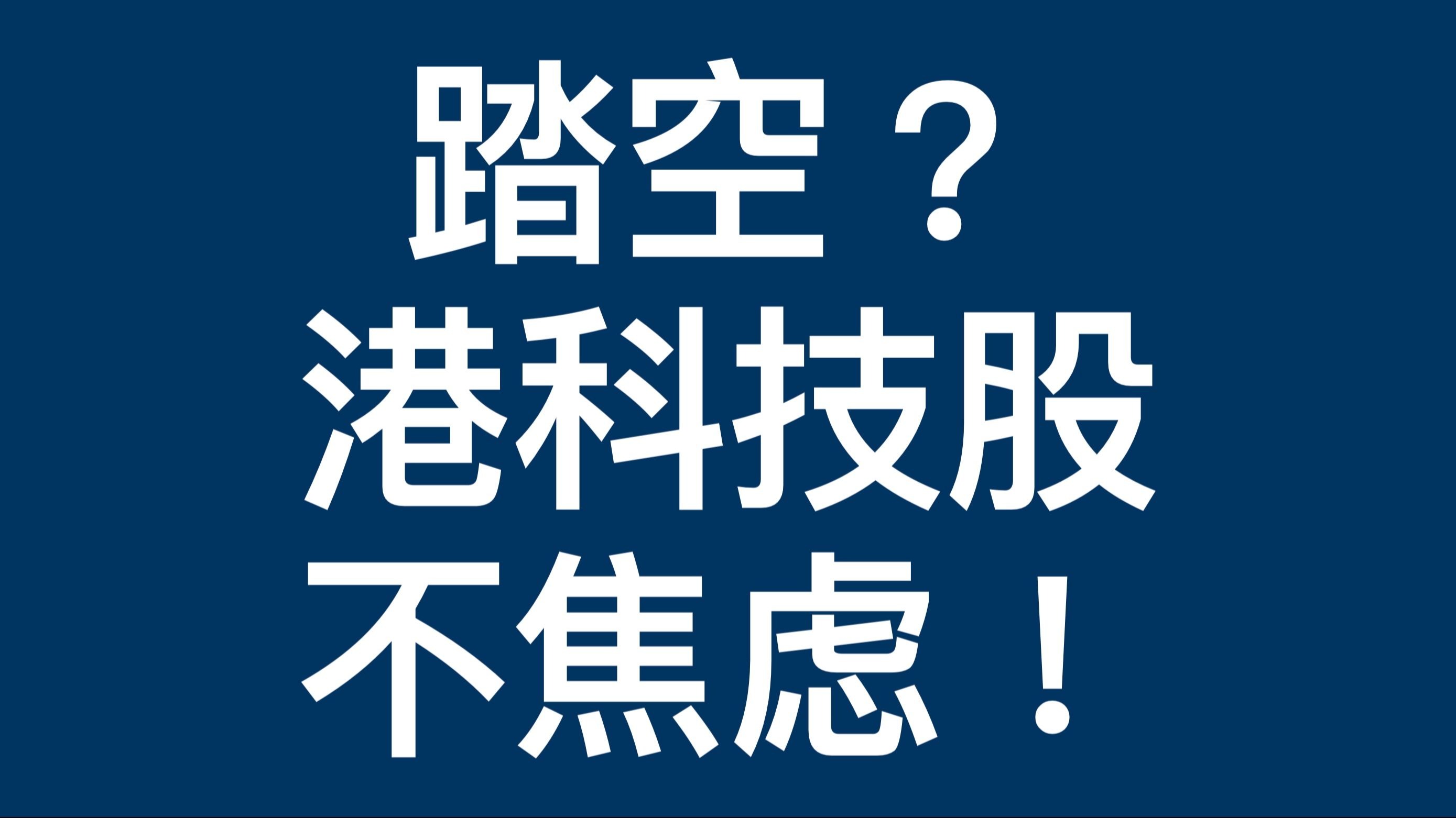 2025中国(郑州)国际期货论坛举行