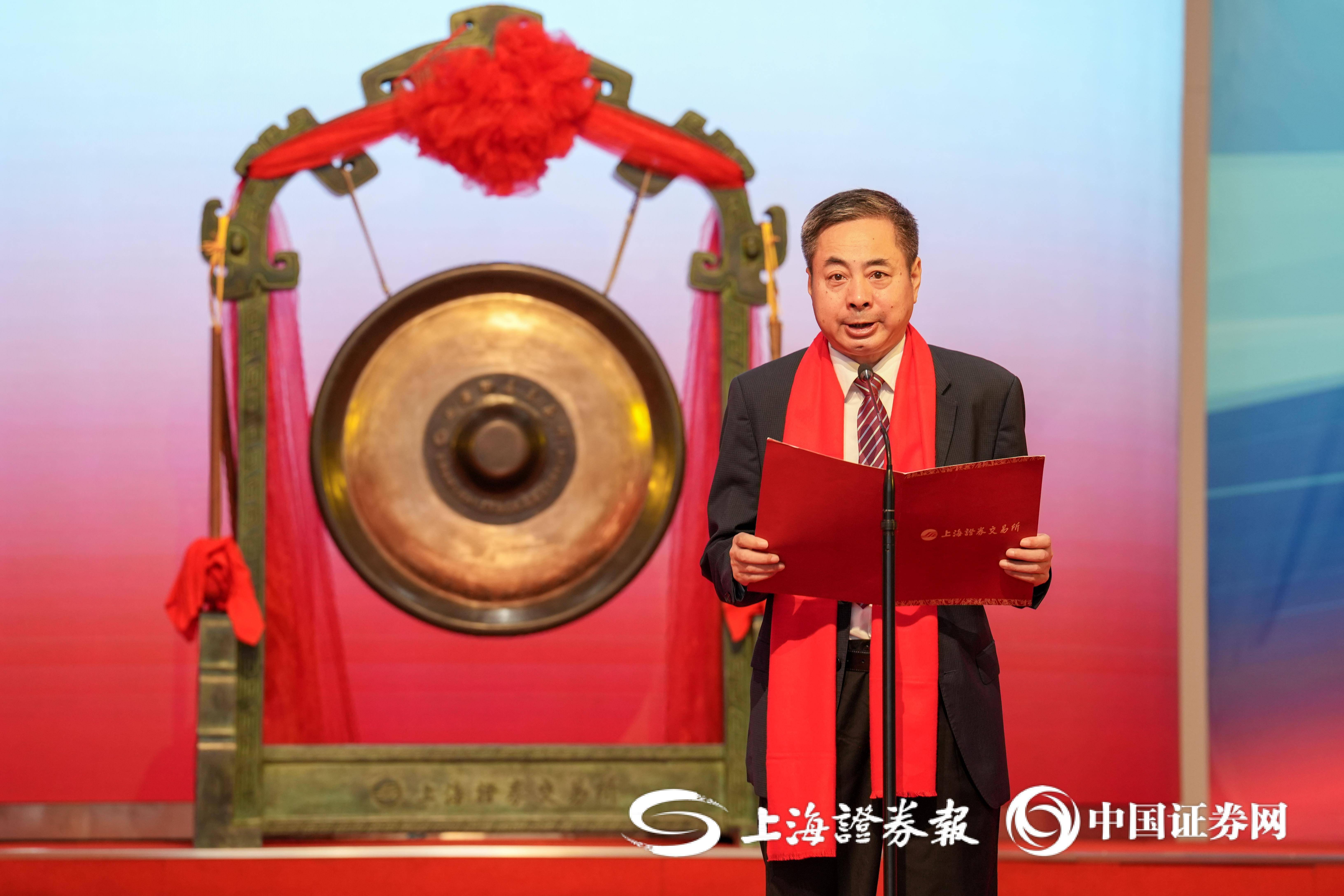 华夏凯德商业REIT9月29日登陆上交所