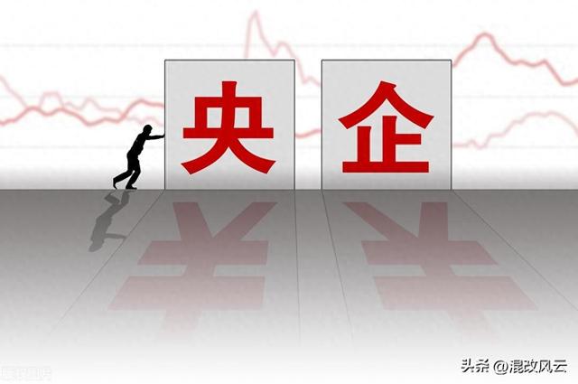 工信部“十五五”时期将打造一批新兴支柱产业